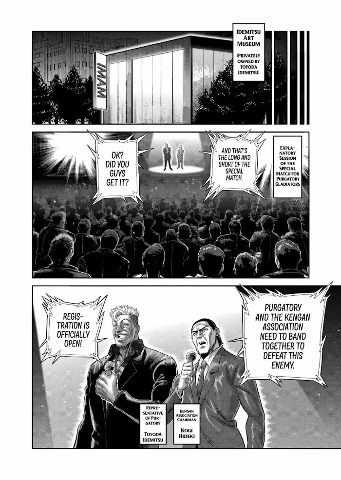 Kengan Omega Chapter 319 image 06_optimized